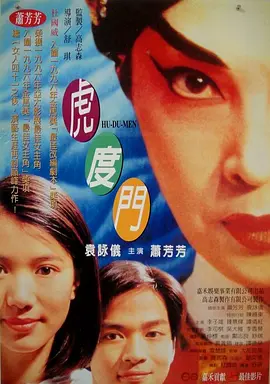 国产在线一二三区