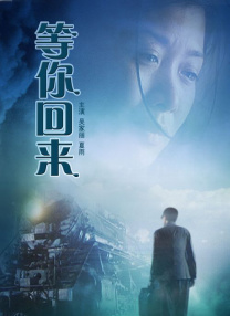 国产在线观看一区二区三区四区