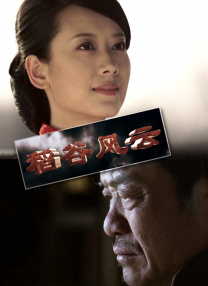 国产在线一二三区
